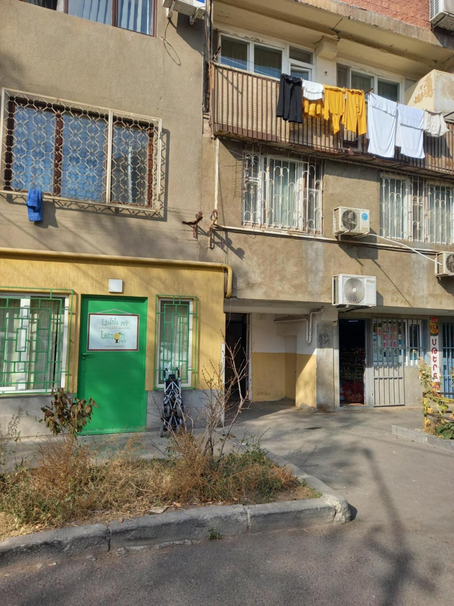 Gevorg'S Appartment Yerevan Bagian luar foto